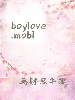 boylove.mobl
