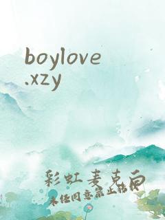 boylove.xzy