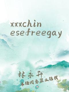 xxxchinesefreegay