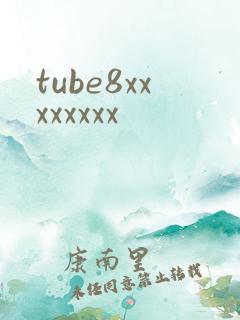 tube8xxxxxxxx