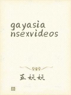 gayasiansexvideos