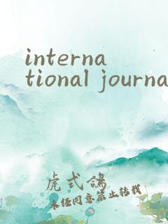 international journal of climatology期刊