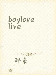 boylovelive