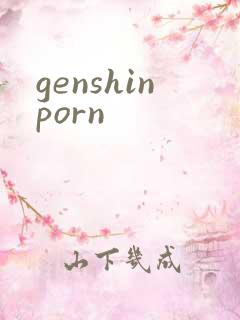 genshinporn