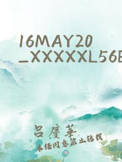 16MAY20_XXXXXL56ENDIAN