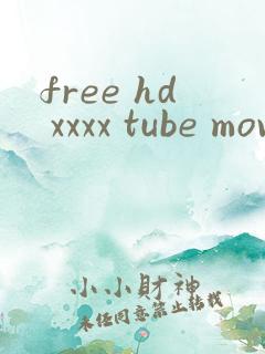 free hd xxxx tube moviechi在