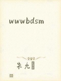 wwwbdsm