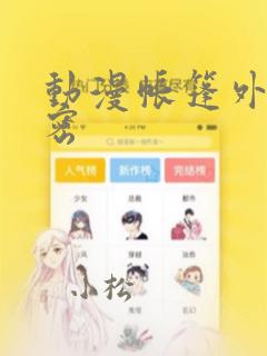 python print f免费阅读