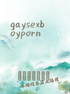 gaysexboyporn