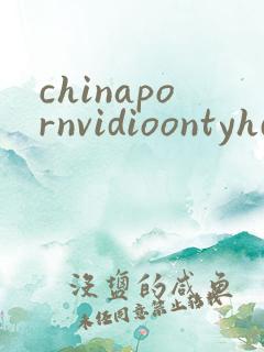 chinapornvidioontyhd