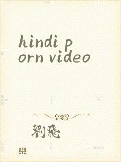 hindi porn video