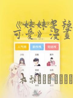 python3 simplehttpserver