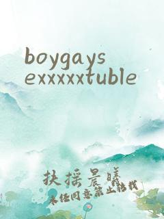 boygaysexxxxxtuble