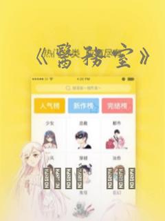 python struct unpack