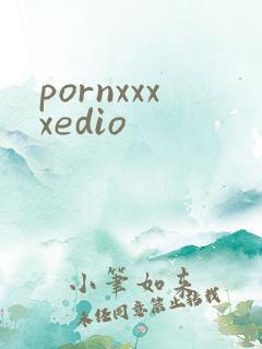 pornxxxxedio