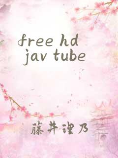 free hd jav tube