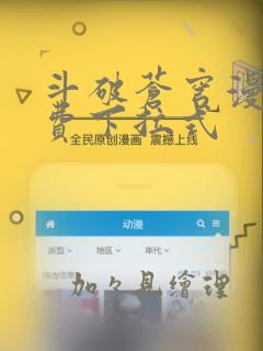 日本女优 莉link