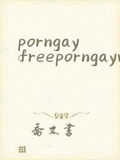 porngayfreeporngayvideosboy