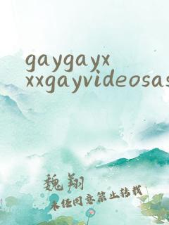 gaygayxxxgayvideosasian