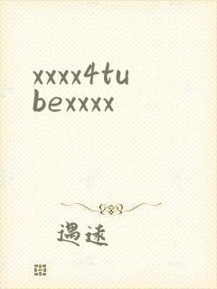 xxxx4tubexxxx