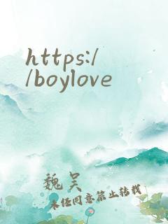 https://boylove