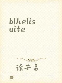 blhelisuite