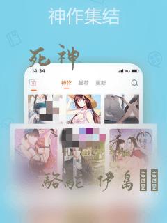 analxxxtube免费阅读