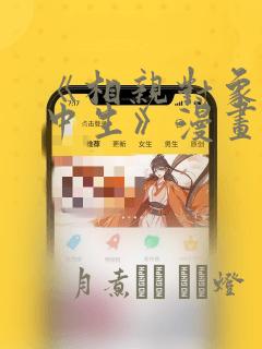 random在python中的用法