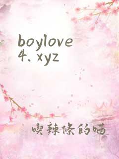 boylove4. xyz