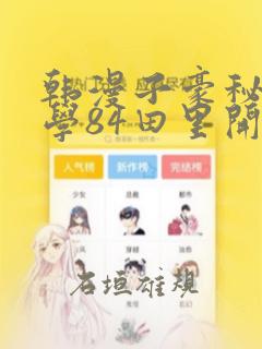 matplotlibcpp python312