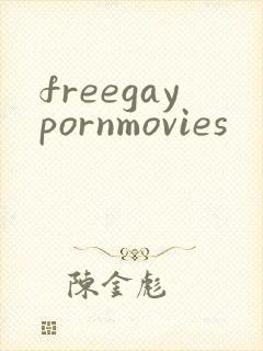 freegaypornmovies