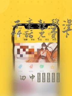 python @abstractmethod