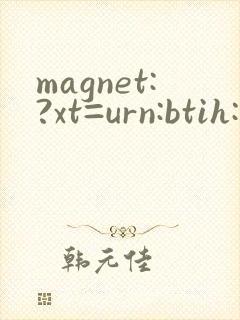 magnet:?xt=urn:btih:8b5ddc7d9e