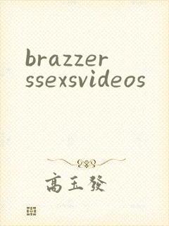 brazzerssexsvideos