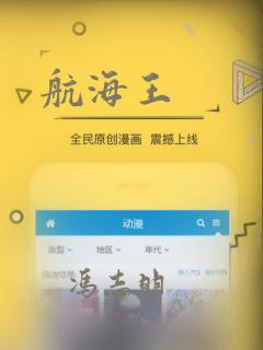 当官游戏免费阅读