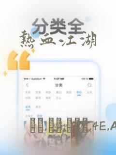 yolov5 python免费阅读