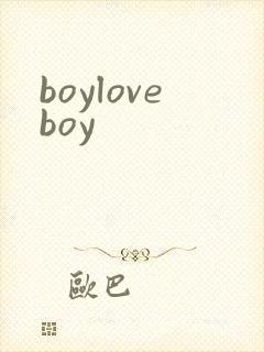 boyloveboy