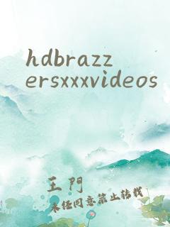 hdbrazzersxxxvideos