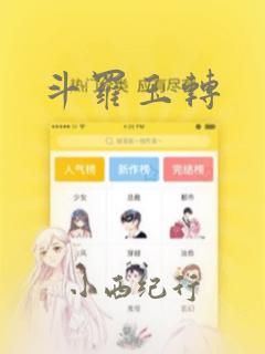 老阿姨av一区link