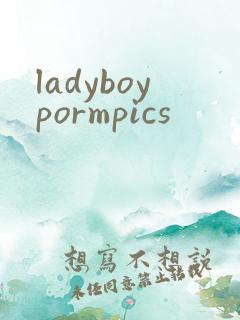 ladyboypormpics