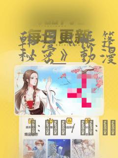 python的sorted函数