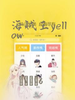 老板办公桌定制