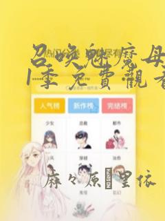 matplotlibcpp python312