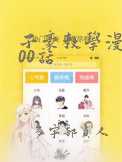 python processpoolexecutor免费阅读