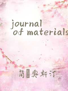 journal of materials chemistry a期刊缩写
