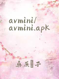 avmini/avmini.apk