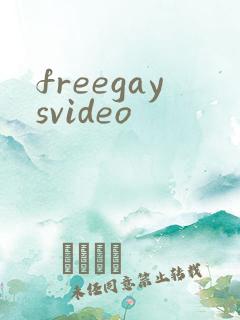 freegaysvideo