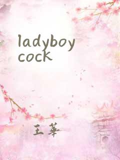 ladyboycock