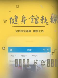 python std函数免费阅读