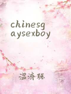 chinesgaysexboy
